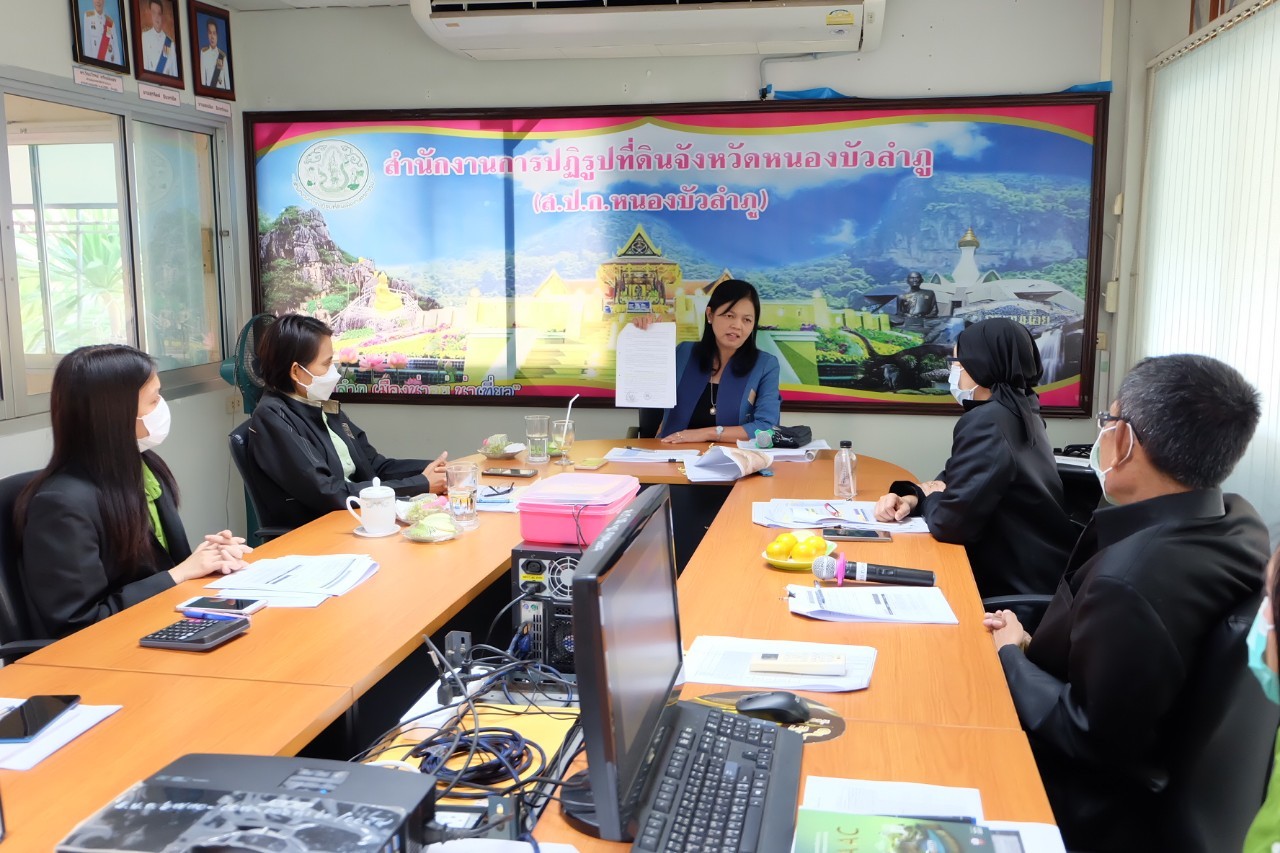 title - ผู้ตรวจราชการกรม สำนักงานการปฏิรูปที่ดินเพื่อเกษตรกรรม (ส.ป.ก.) ประชุมติดตามผลการดำเนินงานตามแผนการตรวจราชการ ส.ป.ก. ประจำปีงบประมาณ พ.ศ. 2566 รอบที่ 1 เขตตรวจราชการที่ 10 ณสำนักงานการปฏิรูปที่ดินจังหวัดหนองบัวลำภู (ส.ป.ก.หนองบัวลำภู)